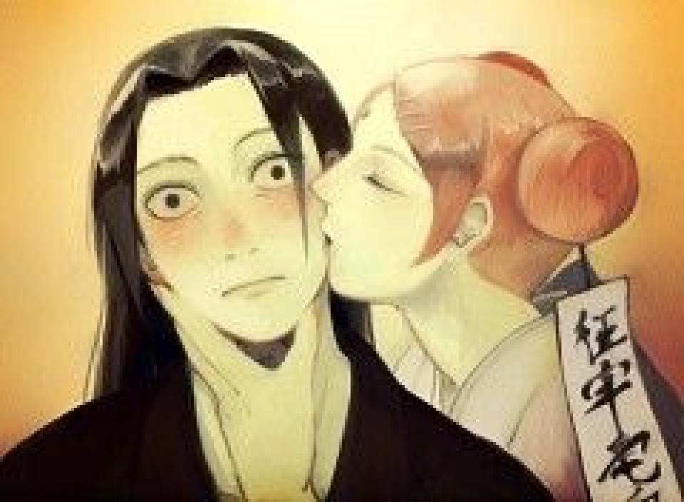 Mito