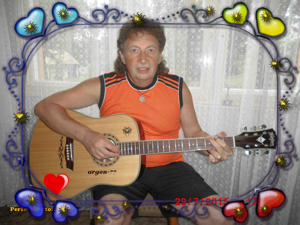 Můj báječný přítel,,,