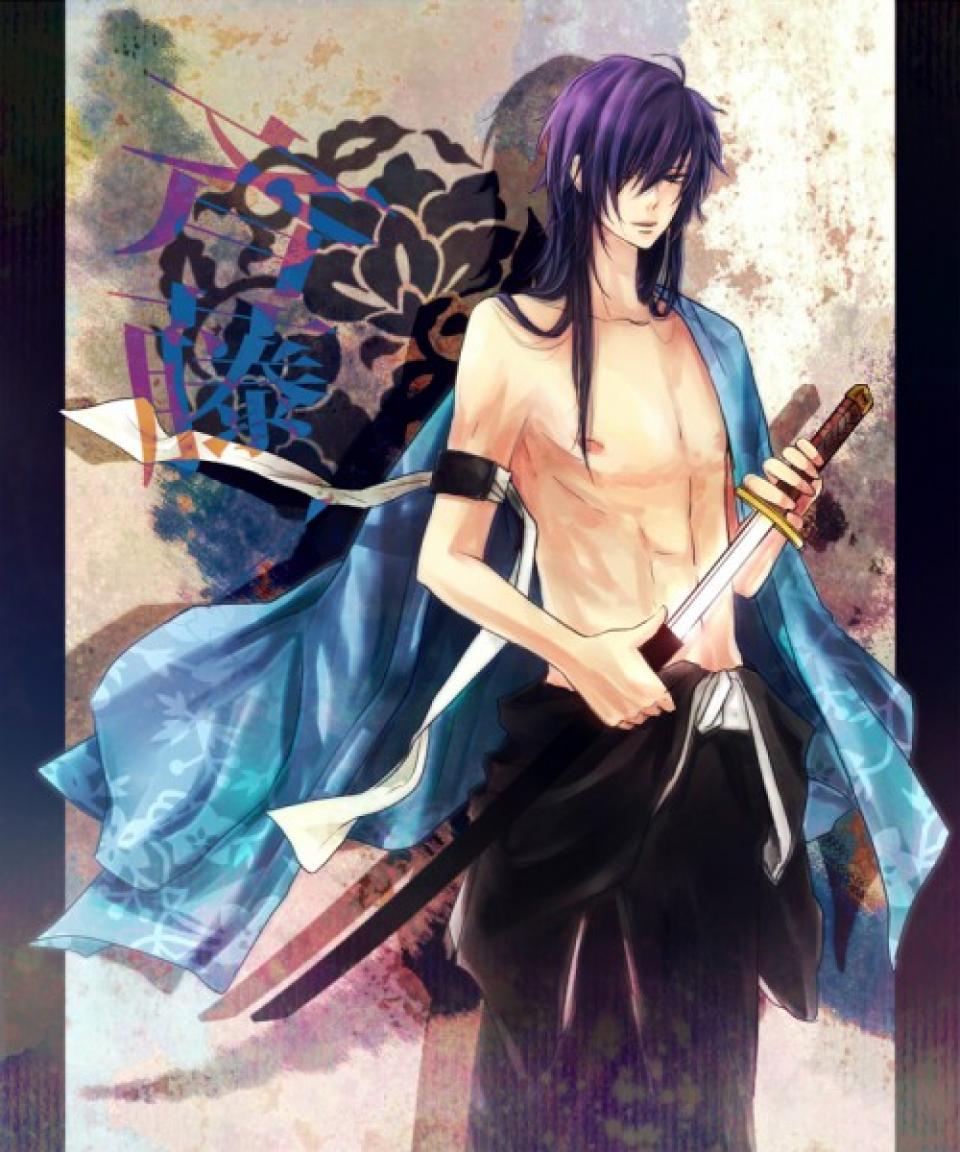 Shinsengumi (Hakuouki)