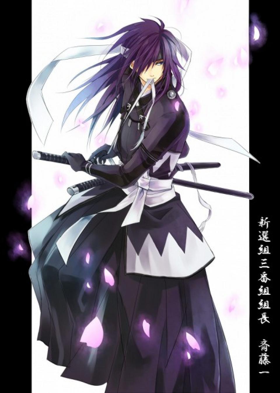 Shinsengumi (2nd edition)