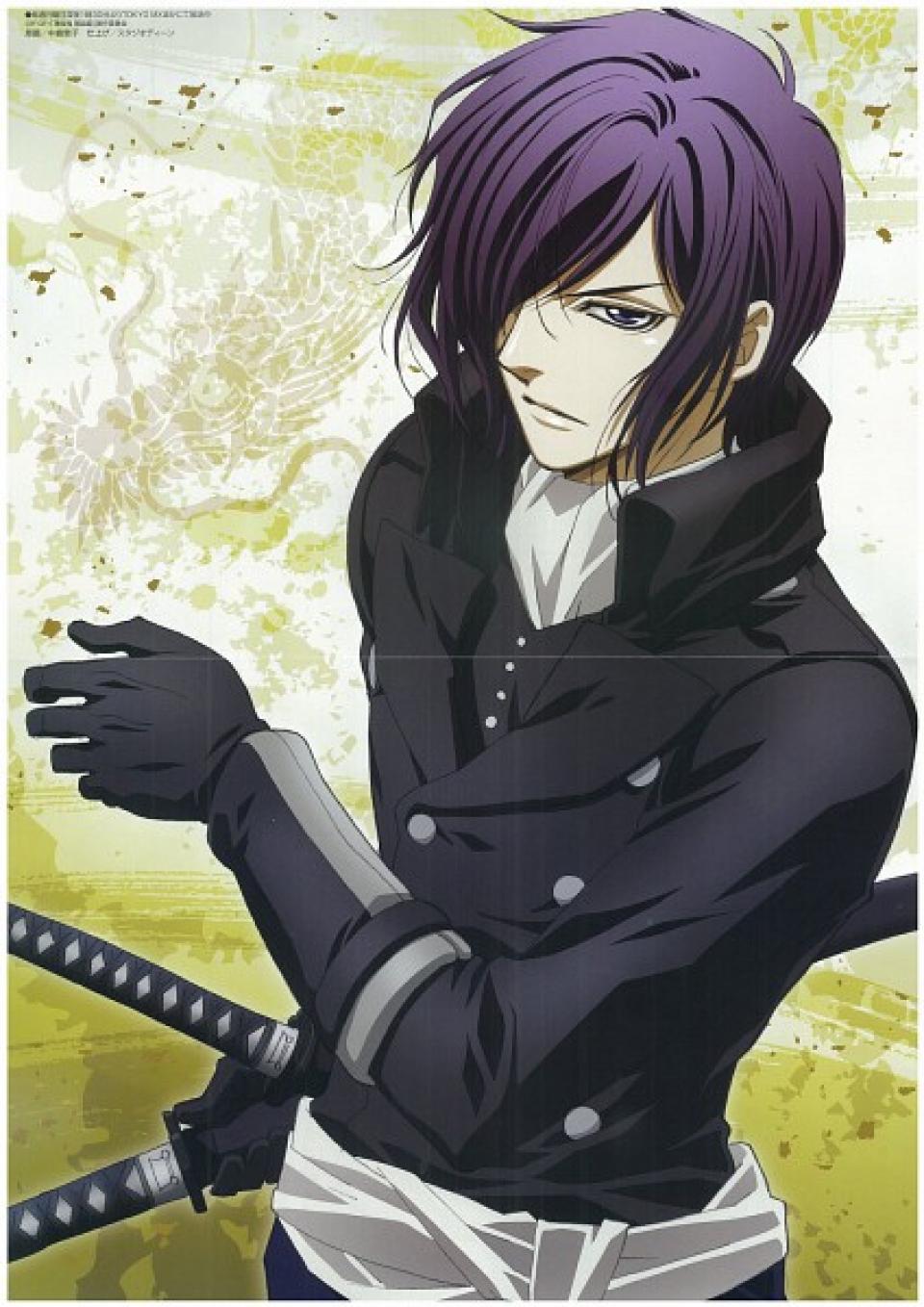 Western Clothing Ver.