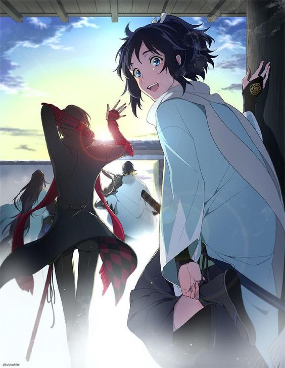 Kawarama & Toshirama Ashikaga (syn & dcera)