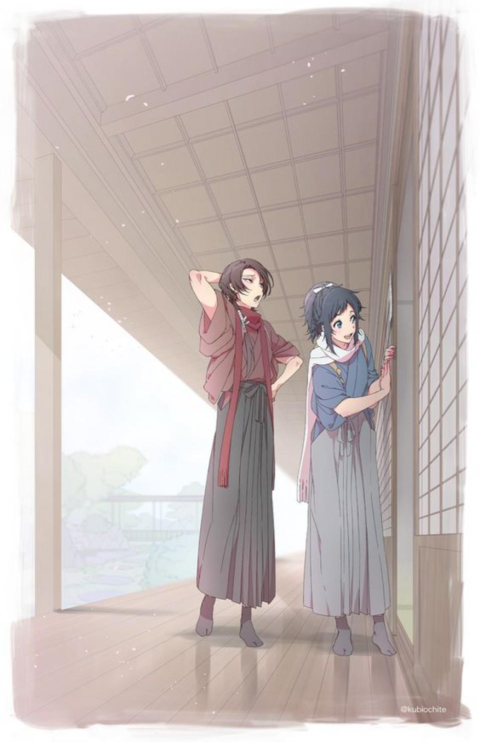 Kawarama & Toshirama Ashikaga (syn & dcera)