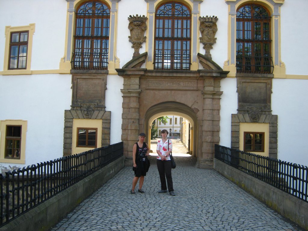 Veřejné