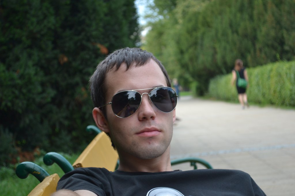 Veřejné
