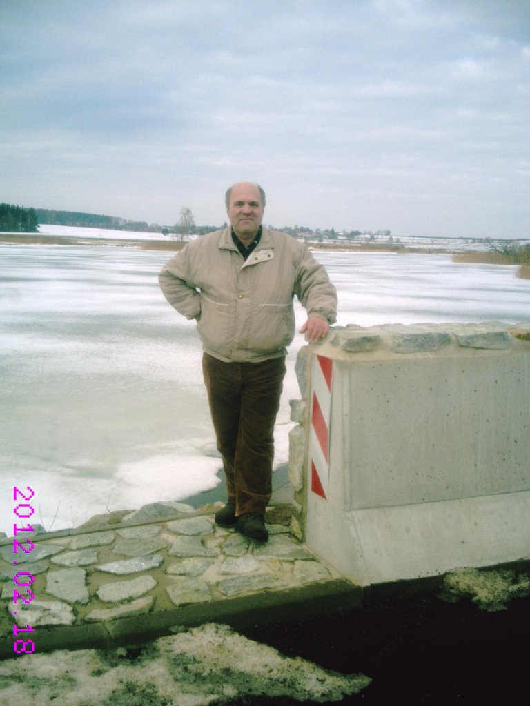 Veřejné