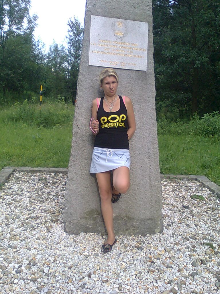 Veřejné