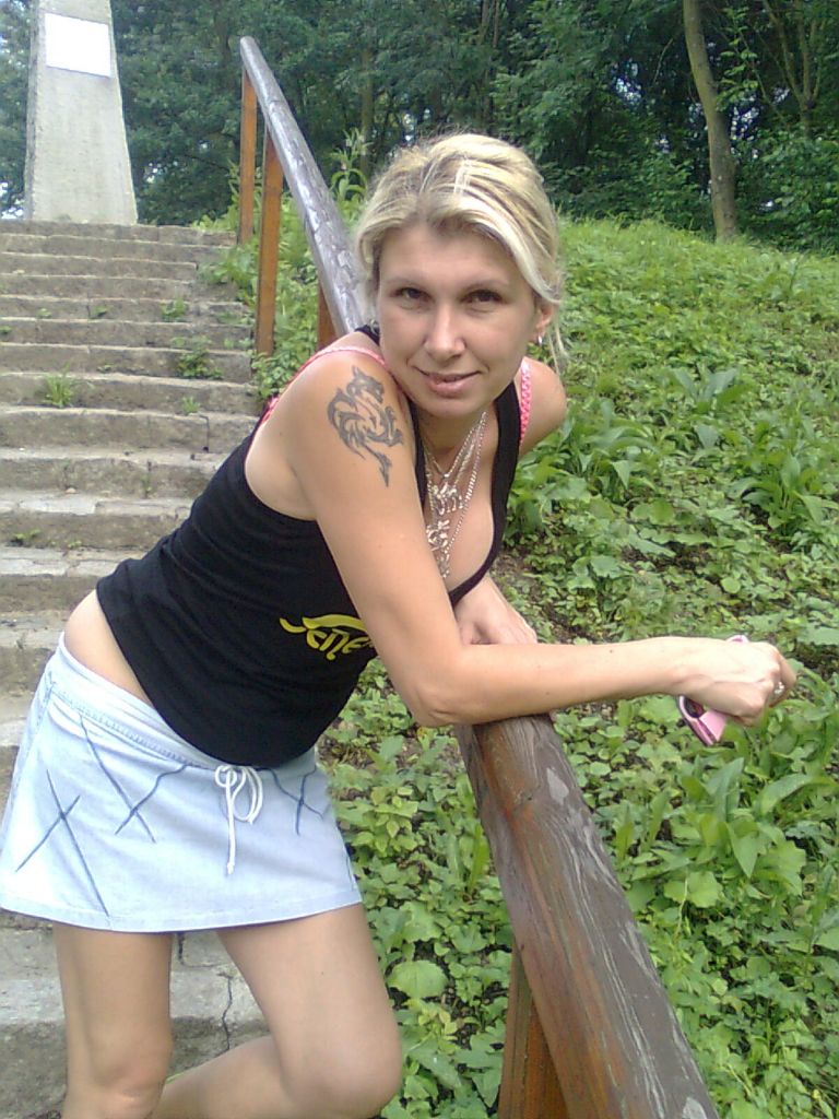 Veřejné