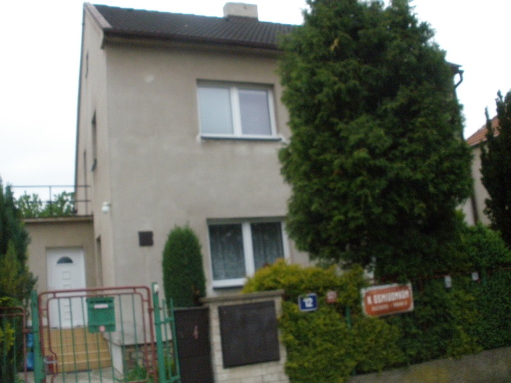 Neveřejné